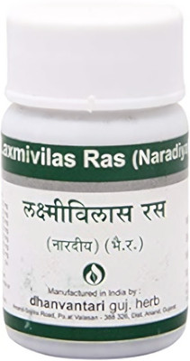 DHANVANTARI Laxmivilas Ras 60 tablet(Pack of 2, 60 Tablets)