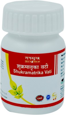 Tansukh Shukramatrika Vati | Ayurvedic Herbal Product | 10 G