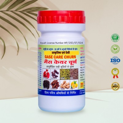 Dr. Madan Herbal Pharma Gas Relief Pro Powder – Ayurvedic Churan for Stomach Gas & Constipation