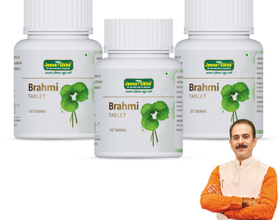 Jeena Sikho Brahmi Tablet | Supports Mind Wellness & Memory Power(Pack of 3, 120 Tablets)