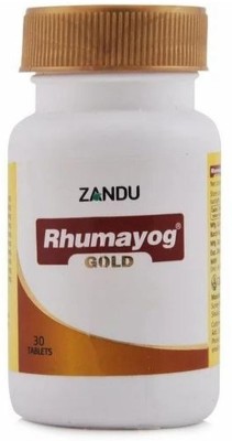 ZANDU Rhumayog gold Rhumayog Gold (30 Tablets) For cures rheumatoid arthritis