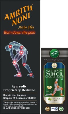 AMRITH NONI Artho Plus 750ml & Pain oil 100ml-All in One Joint Knee Muscle Pain Relief Combo