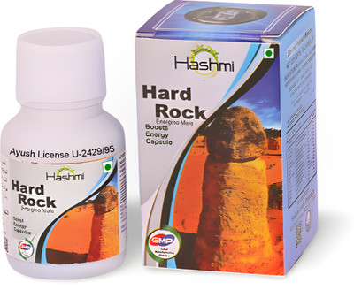 Hashmi Hard Rock Ayurvedic Capsule for Men For Rebuild Muscle and Power (Pack 1)(20 Capsules)