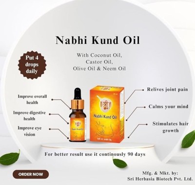 Sri herbasia biotech Herbasia Nabhi Kund oil -Relieve From Digestive,Hair, Skin, Joint, Blood Sugar