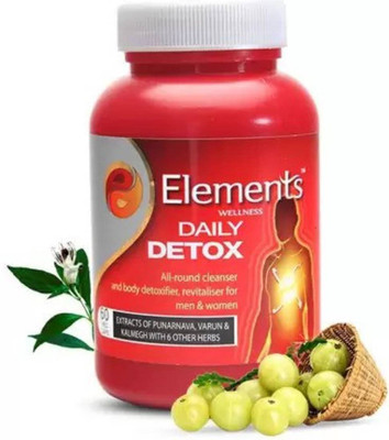 Elements DAILY DETOX(60 Capsules)