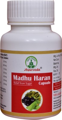 Vidya Sagar Ayurveda Madhu Haran Capsule( Pack of 2)(Pack of 2)