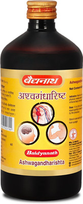 Baidyanath Ashwagandharishta | Helps to handle Physical, Mental & Emotional Stress & Anxiety | Improves overall health & restores Strength |(450 ml)