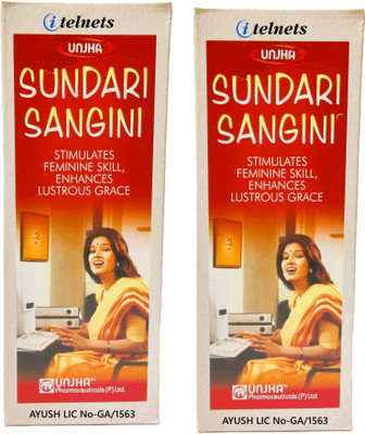 ITELNETS Unjha Sundari Sangini Syrup (450ml Each x2 nos)(900 ml)
