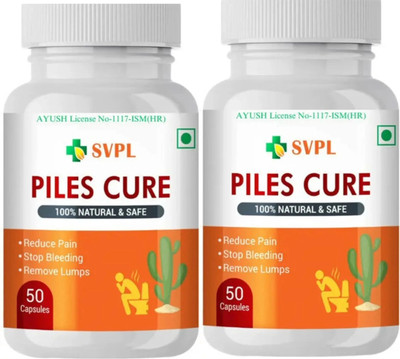 SARVOPASYAYA Piles Cure Piles Pain Stop Bleeding(Pack of 2, 100 Capsules)