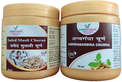 Cosmo Vedant Combo Pack of Organic Safed Musli + Ashwagandha Churna (100g) each(Pack of 2, 200 g)