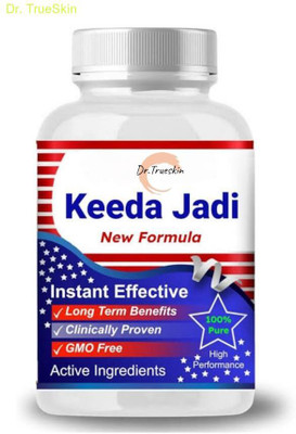 Dr.TrueSkin Keeda Jadi New Formula Capsule Herbal Support for Active Life(30 Capsules)