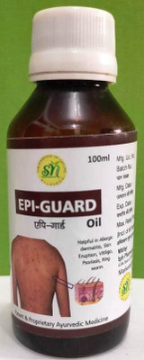 SN HERBALS EPIGUARD OIL(100 ml)