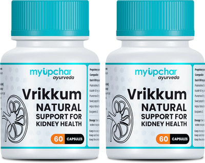 myupchar ayurveda Vrikkum 60 Capsules | Natural Support For Kidney Health(Pack of 2, 120 Capsules)