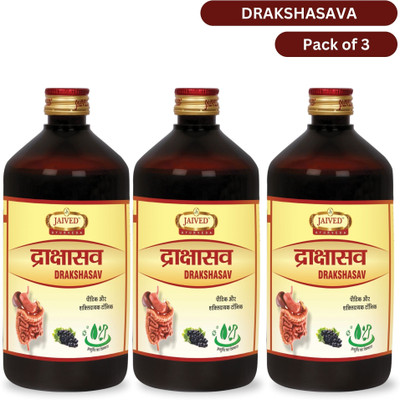 Jaived Ayurveda Drakshasava | Improves Hunger Healhty Heart(Pack of 3, 650 ml)