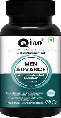 Qiao Advance Health Power Medicine For Men ~ Stay Active All Day & Effective Result(30 Capsules)