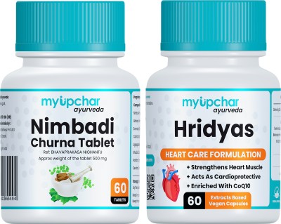 myupchar ayurveda Combo Kit Nimbadi Churna Help in Skin With Hridyas Capsule Support in Heart(Pack of 2)