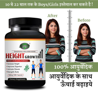 Sabates Height Growth Capsule' Height Capsule Promote Digestion & Bone Density(30 Capsules)