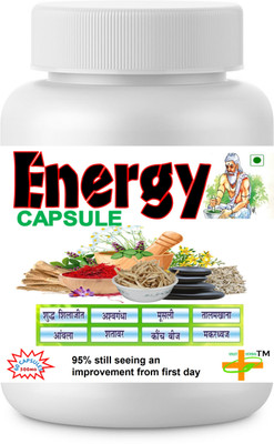 VIKJIT HERBALS ENERGY 60VEG CAPSULE PACK OF 1(60 Capsules)