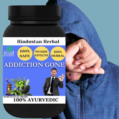 hindustan herbal Addiction Gone Powder Ayurvedic Medicine Stop Alcohol(100 g)