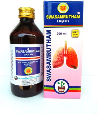 Swasamrutham 200 ml pack 2