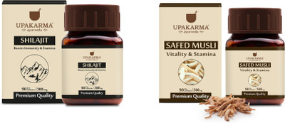 UPAKARMA Combo Shilajit & Safed Musli Capsules- Builds Immunity & Strength (90 Caps Each)(Pack of 2, 180 Capsules)