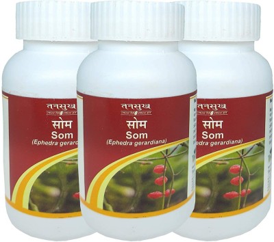 Tansukh Som Churna Ayurvedic Herbal Powder | 60 Gm x 3 | Pack Of 3(Pack of 3)