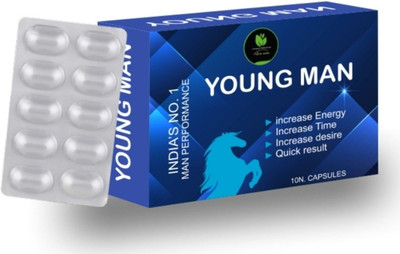 compass herbal YOUNG MAN , PACK OF 1 , 10 CAPSULE(10 Capsules)