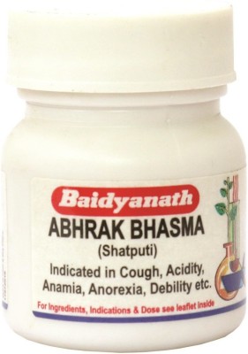 Baidyanath Abhrak Bhasma (Shatputi) 2.5g