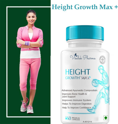 visalak pharma Height Growth Max Plus- Ayurvedic Capsule Powerful herbal formula PACK-1(60 Capsules)