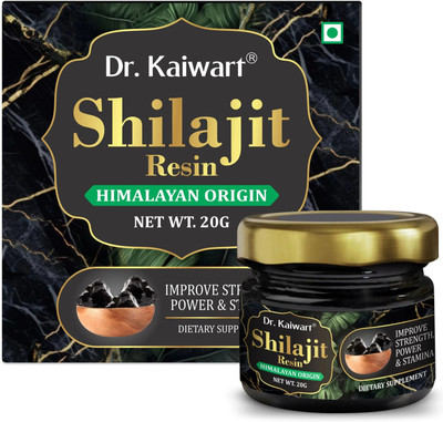 Dr. Kaiwart Himalayan Shilajit Resin | For Strength, Power & Stamina | Rich in Fulvic Acid(20 g)