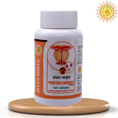 JIVAN SHREE Prostate Formula For Healthy Prostate | Controls Frequency of Urination(60 Capsules)