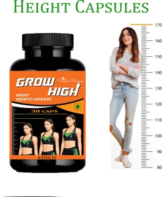 visalak pharma Grow High Effective Capsule For Body Growth Maximizer Pack-1