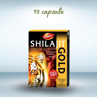 Dabur Shilajit Gold for Strength, Stamina and PowerG(10 Capsules)