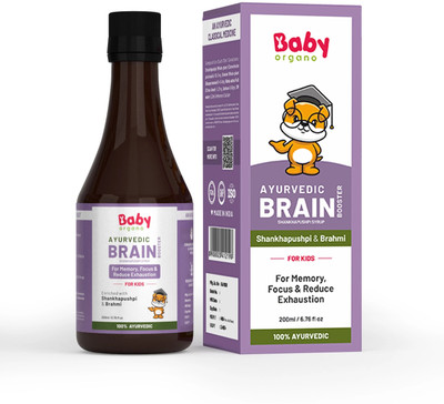 BabyOrgano Ayurvedic Shankhpushpi, Brahmi Brain Booster Syrup for Kids(200 ml)