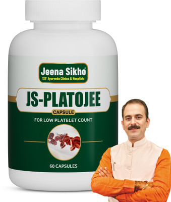 Jeena Sikho JS-Platojee Capsules | For General Wellness & Platelet Count(60 Capsules)