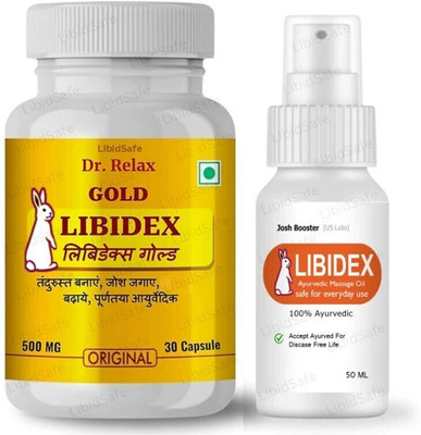 LibidSafe Original Libidex Gold Capsule With 1 Oil Men Stamina & Vitality by Erolabs(Pack of 2, 30 Capsules)