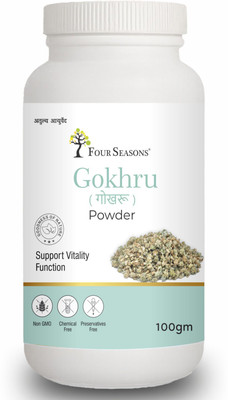 Four Seasons Gokhru Powder - Support Kidney & Urinary Wellness - Preservatives & Additives(100 g)