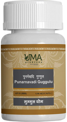 Uma Ayurveda Punarnavadi Guggul 80 Tab Useful in Joint Muscle Care Pain Relief Hernia(80 Tablets)