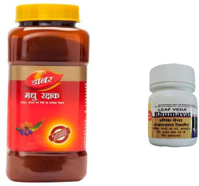 Dabur Rakshak for Sugar With Leaf Rhumawat 30 Tab(Pack of 2, 250 g)