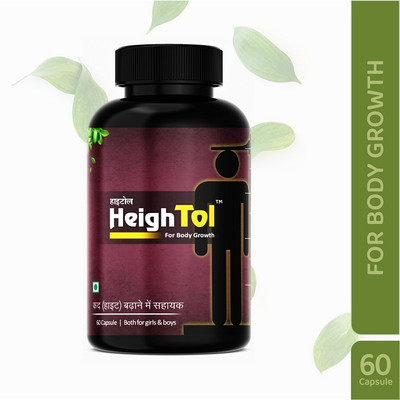 Suraj Herbals HeighTol Capsule(Pack of 2, 60 Capsules)