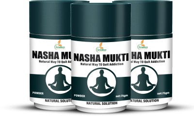 grinbizz Nasha Mukti Powder (An Ayurvedic Formula to stop Alcohol)(Pack of 3)