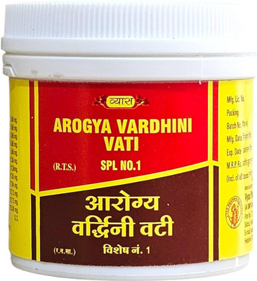 vyas Arogya Vardhini Vati 300 Tab Spl No.1(Pack of 3, 100 Tablets, 100 Tablets, 100 Tablets)