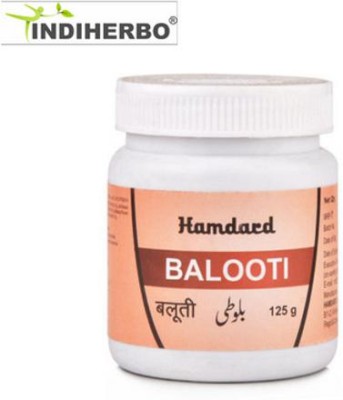 IndiHerbo Hamdard Balooti (125g) PACK OF 2(Pack of 2)