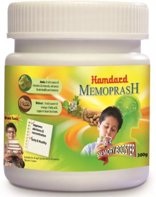 Hamdard ME