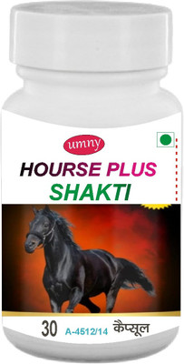 umny horse shakti capsules for men stamina(30 Capsules)
