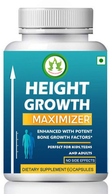 PROPKAR AYURVEDA HE1GHT GR0WTH MAXIMIZER AYURVED1C CAPSULES 60veg capsules pack of 1(60 Capsules)