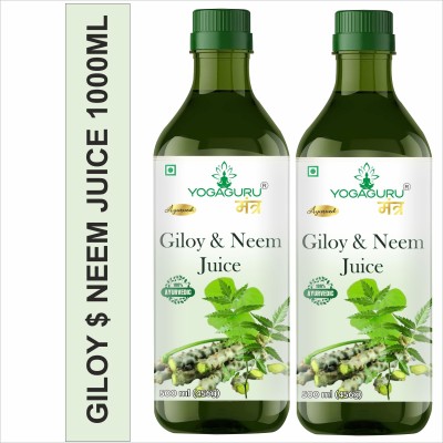 YOGAGURU MANTR Neem Giloy Juice - Boosts Immunity and Digestion | Natural(Pack of 2)