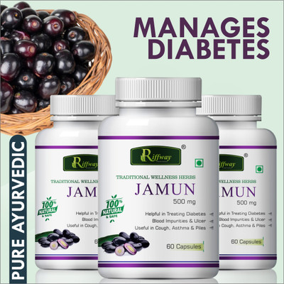 Riffway Jamun herbal capsules for cleansing the digestive system Total AYurvedic(3 x 60 No)