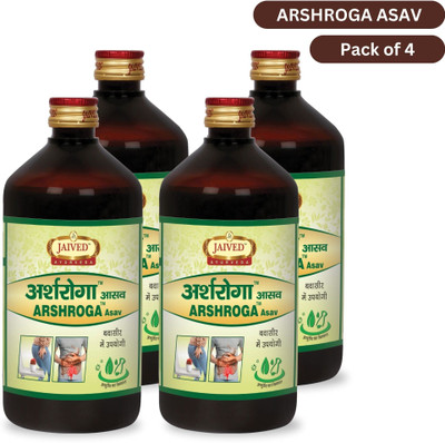 Jaived Ayurveda Arshroga Asav | Hemorrhoid/Piles Relief & Digestive Aid(Pack of 4, 4 ml)