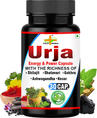 VIKJIT HERBALS URJA ENERGY & POWER CAPSULE(30 Capsules)